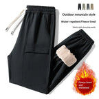 Fleece-lined Extra-thick Warm Hiking And Sports Pants style-haven-vwag8